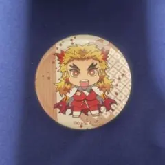 煉獄杏寿郎 パジャキャラ缶バッジ