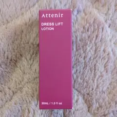 Atenir ドレスリフトローション 30mL