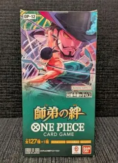 OP-12】ONE PIECEカードゲーム 師弟の絆 未開封ボックス - メルカリ