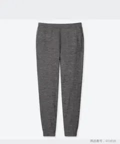 ウルトラストレッチアクティブアンクルパンツ