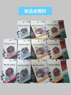 ベイブレード BB-27 カプリコーネ100HF 新品未開封 - メルカリ