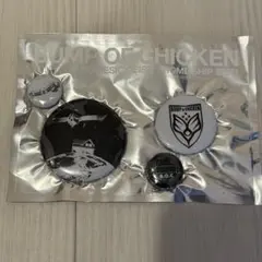 【新品・未使用】BUMP OF CHICKEN バッジセット 4個