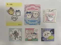 ちいかわ アクキー クリアカード キラキラシール あつめてシール 6点のサムネイル