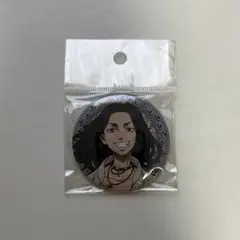 Item thumbnail for item aebb097a-5b56-4253-ab84-20f277aeb0b1