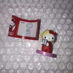 ハローキティチョコエッグ