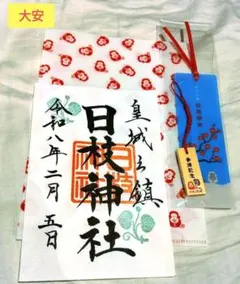 Item thumbnail for item aee47603-968b-4639-abc2-a2ef24f4b3c4