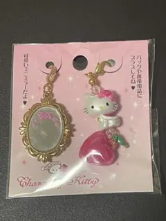 2026年最新】チャーミーキティ希少の人気アイテム - メルカリ