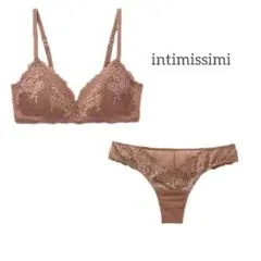 Intimissimi Tiziana ブラ＆ショーツセット キャラメルのサムネイル