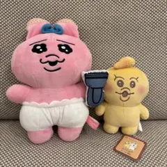 おぱんちゅうさぎ&きみまろ ぬいぐるみセット
