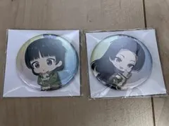 E-6 E-7 缶ミラー 猫猫 壬氏 薬屋のひとりごと オンラインクジら