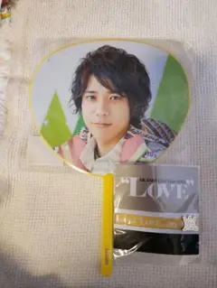 嵐　二宮和也セット