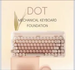 ロフリー キーボード 英語配列 リキッドファンデーション - メルカリ
