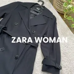 【美品】ZARA WOMAN ブラック トレンチコート ダブルブレスト ロング