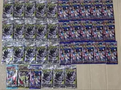 24h以内発送】ムニキスゼロ ニンジャスピナー 未開封 計40パック