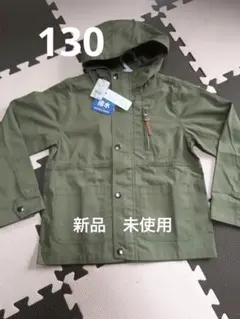 春秋物用　男女兼用　キッズフード付きジャケット　130新品未使用品