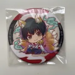 Item thumbnail for item a5942386-25f1-4b45-963d-26028ff6b932