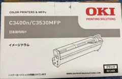 OKI イメージドラム ID-C4EK ブラックのサムネイル