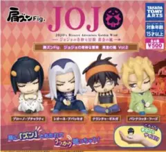 肩ズンFig.ジョジョの奇妙な冒険　黄金の風vol.2 アバッキオ