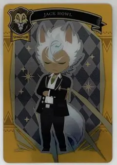 ツイステッドワンダーランド　メタルカードコレクション　ジャック・ハウル