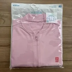 エアリズムUVカットメッシュブルゾン 80