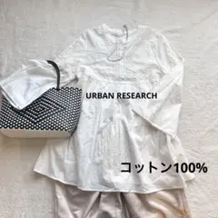 新品未使用】アーバンリサーチ　ブラウス　コットン　レース　フレア　白　春夏のサムネイル