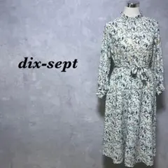 dix-sept ロングワンピース 総柄 リボン マルチカラー M 4581