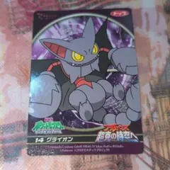 2026年最新】ポケモン ソフト まとめ売りの人気アイテム - メルカリ