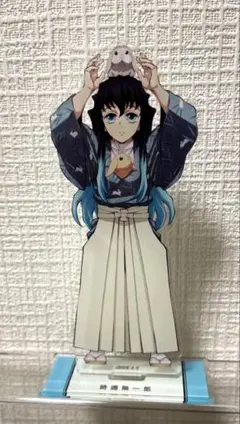 2025年最新】無一郎 アクリルスタンド 東武の人気アイテム