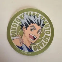 ハイキュー‼︎ クリアステッカー　木兎光太郎