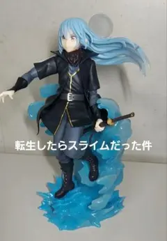 Item thumbnail for item b3854138-b11f-474f-a227-8566a34c7d48