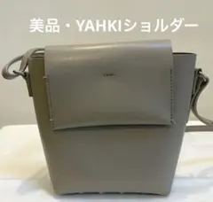 【YAHKI・美品】ミニショルダーバッグ スタッズ グレージュ/トープ系