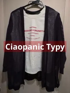 【Ciaopanic Typy】黒メッシュカーディガン & インナー セット