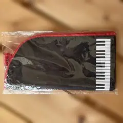 【Sale中】piano line 縦型ペンケース　未使用