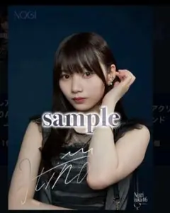 乃木フェス 岡本姫奈 直筆サイン 入り パブミラー 乃木フェス 岡本姫奈 直筆サイン 入り パブミラー 2025年最新