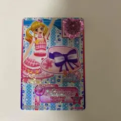 アイカツスターズ ガーリッシュリボン