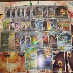 chr ar 32枚 まとめ売り ポケモンカード