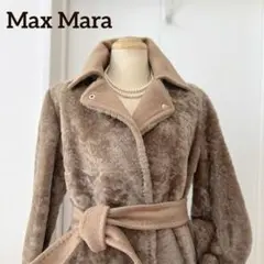 2026年最新】マックスマーラ ムートンの人気アイテム - メルカリ