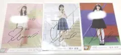 尾木波菜 ラスラス 直筆3枚セット 2026年最新】尾木波菜 直筆の人気アイテム - メルカリ
