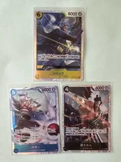 L*k様 遊戯王カード オーバーフレーム プリシク2枚セット - メルカリ
