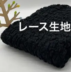 ☺️SY 断捨離中様 リクエスト 2点 まとめ商品 E-422.428