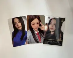 TWICE ツウィ トレカ This is for celebrate 特典