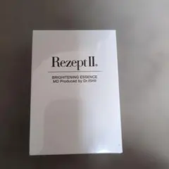 MD レセプトII ブライトニングエッセンス 30mLのサムネイル