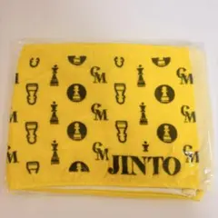 2026年最新】吉田仁人 タオルの人気アイテム - メルカリ