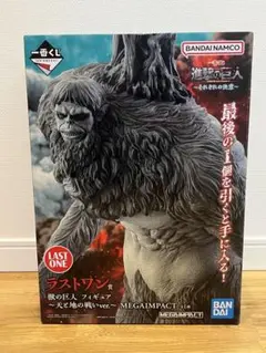 2026年最新】進撃の巨人 ラストワンの人気アイテム - メルカリ