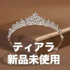 Item thumbnail for item bff1bc77-57b0-4585-8cec-e4c18e45eb33