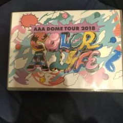 AAA DOME TOUR 2018 COLOR A LIFE（りょーた様専用）