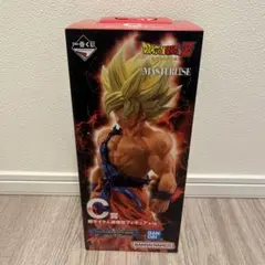 一番くじ ドラゴンボール VSオムニバスBRAVE C賞 サイヤ人孫悟空おまけ付