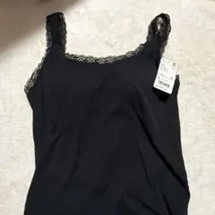 Item thumbnail for item fc94ea5c-9b09-4265-88f7-82d602ca7435