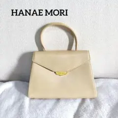 Item thumbnail for item 32493bba-42b9-432d-840d-3851d75b636d