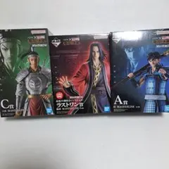 一番くじ キングダム 秦国の未来A賞 信・C賞 王賁・ラストワン賞 嬴政 セット